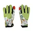 insulated garden gloves